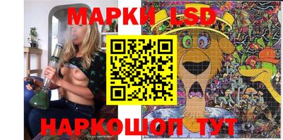 ALPHA-PVP Северобайкальск