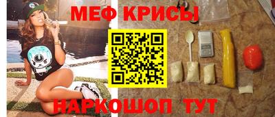 гашишное масло Рузаевка