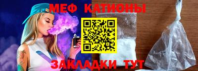 гашишное масло Рузаевка