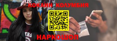 мдма Рязань