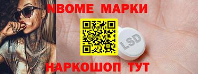 mdma Рыбинск