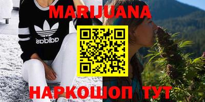 mdma Рыбинск