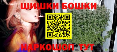 ALPHA-PVP Северобайкальск