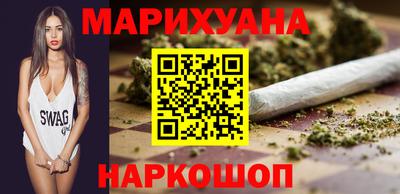 мдма Рязань