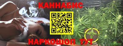 mdma Рыбинск
