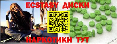 альфа пвп VHQ Свободный