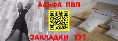 мдма Рязань