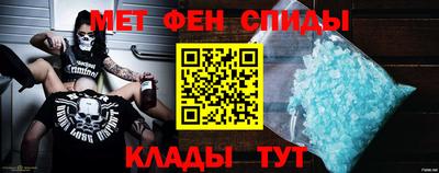 гашишное масло Рузаевка