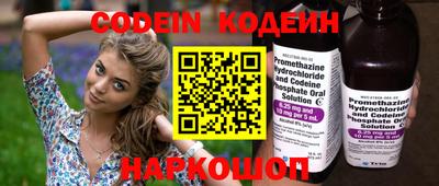альфа пвп VHQ Свободный