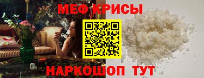 гашиш Севастополь