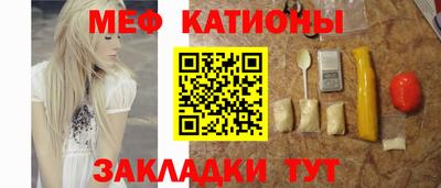 ALPHA-PVP Северобайкальск