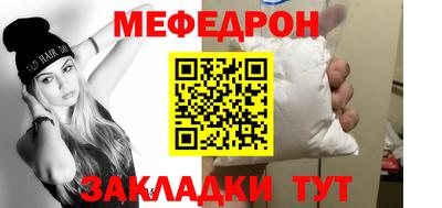 альфа пвп VHQ Свободный