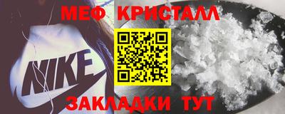 гашишное масло Рузаевка