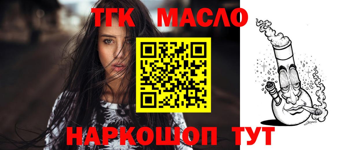 Гашиш Сальск