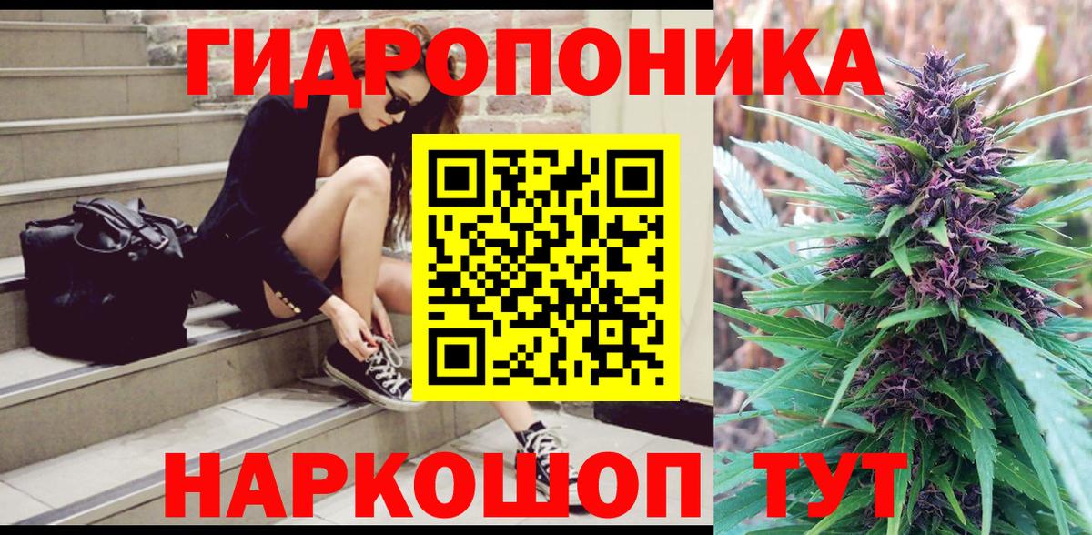 Сальск  Марихуана гибрид  Вход с VPN  Бошки Шишки SATIVA & INDICA  Марихуана VHQ  Шишки марихуана тримм 